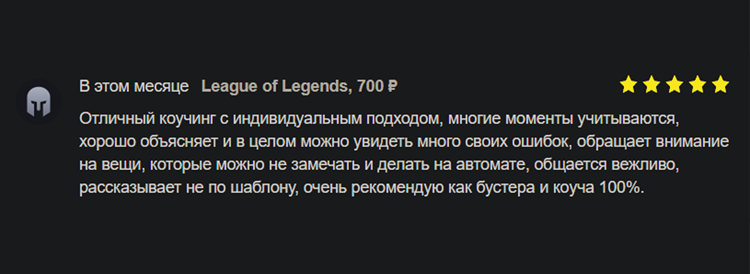 Review 5 stars