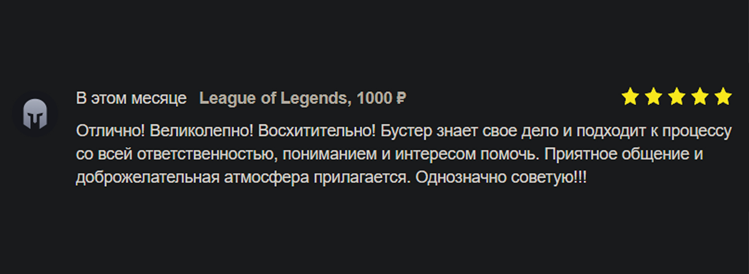 Review 5 stars